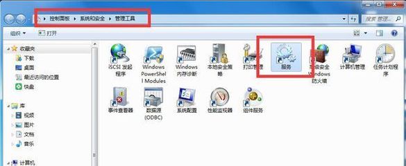 电脑软件安装失败？这样解决最有效！